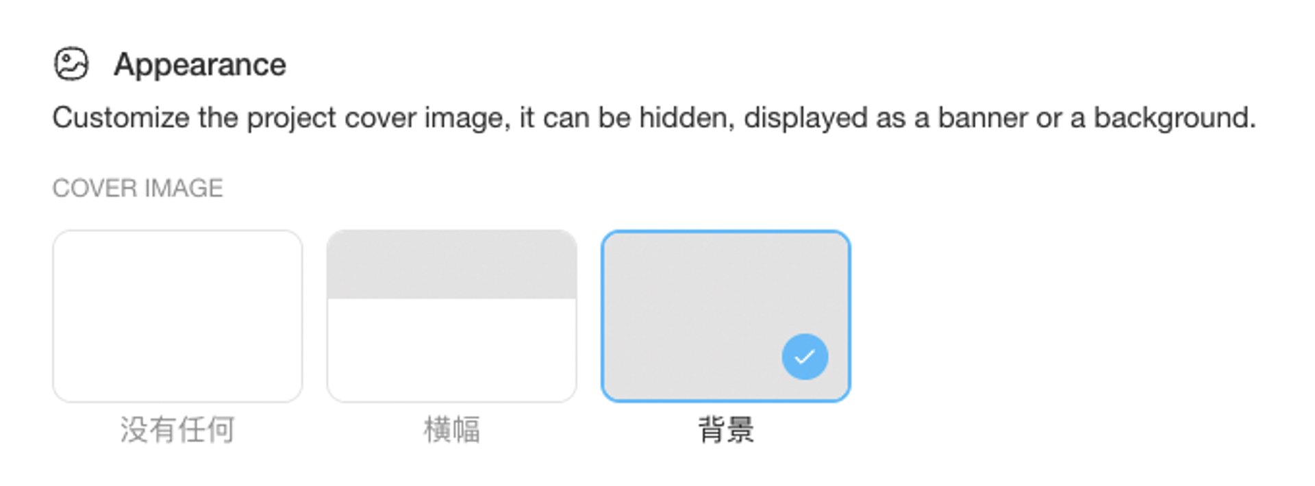 指乏任金属丝网